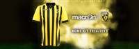 Vitesse thuisshirt 2015