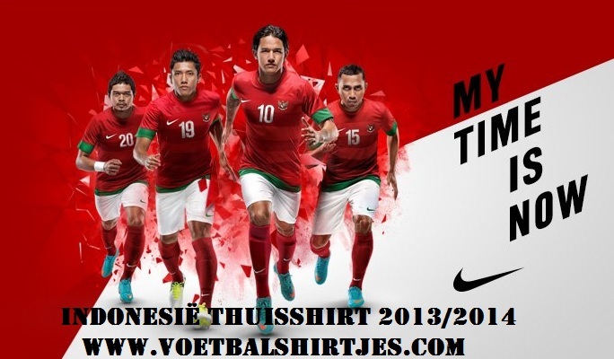 Indonesia home kit 2012-2013