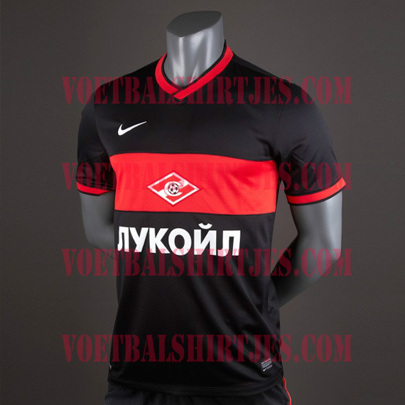 Spartak Moscow shirt 2014