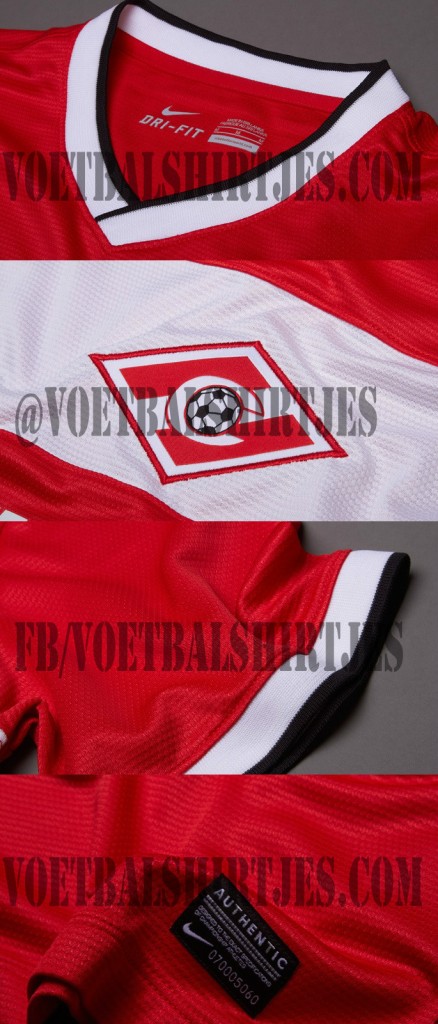 Spartak Moscow home kit 2013 2014
