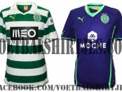 camiseta Sporting Clube de Portugal 2014