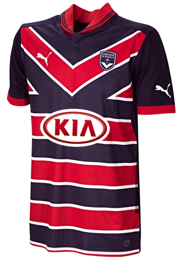 Maillot exterieur Bordeaux 2014