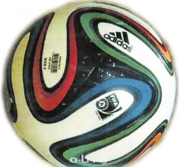 Adidas Wolrd Cup match ball Brazuca
