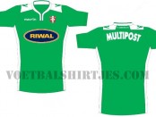 FC Dordrecht shirt 2015