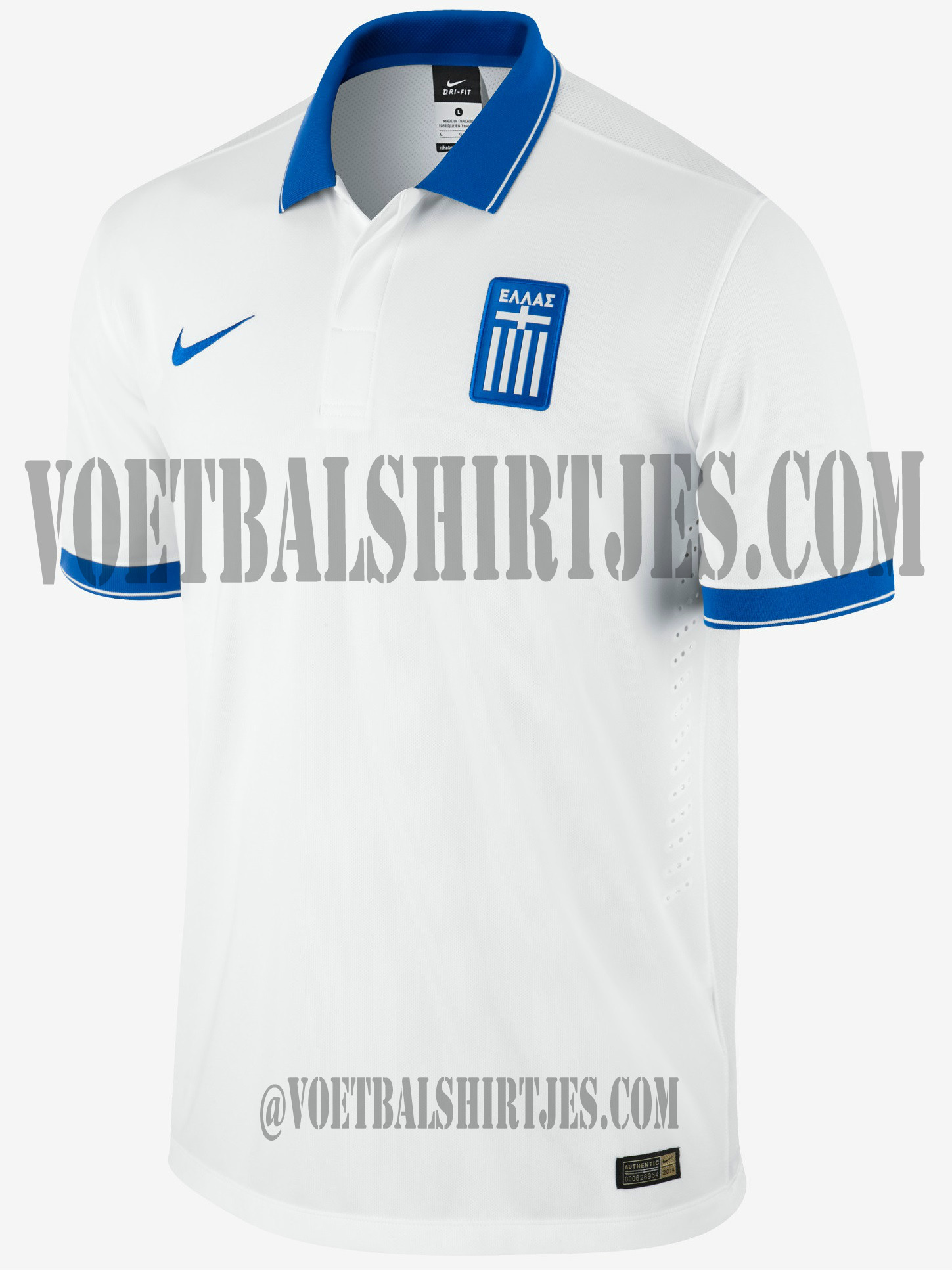 Greece world cup home shirt 2014