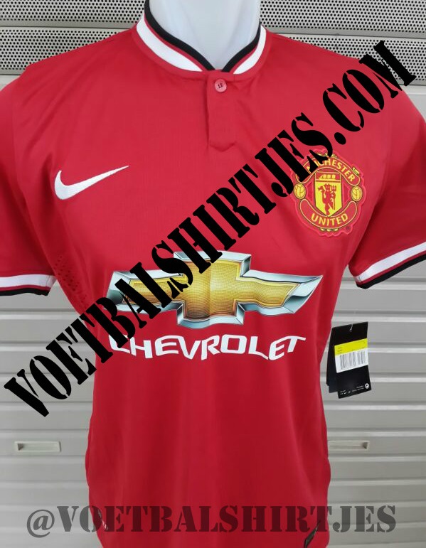 Manchester United shirt 2015