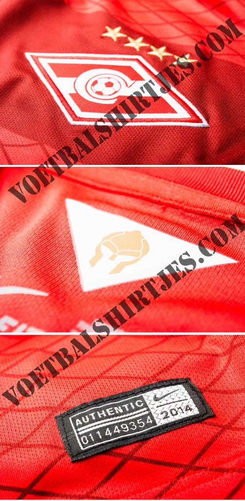 Spartak Moscow shirt 14/15