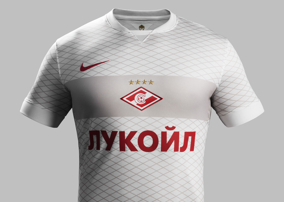 Spartak Moscow away kit 2014/2015