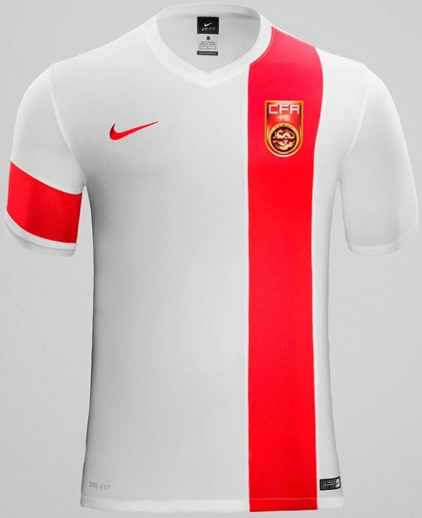 China AWAY KIT 15/16