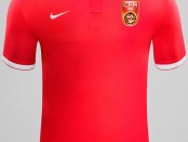 Nike China home jersey 15/16