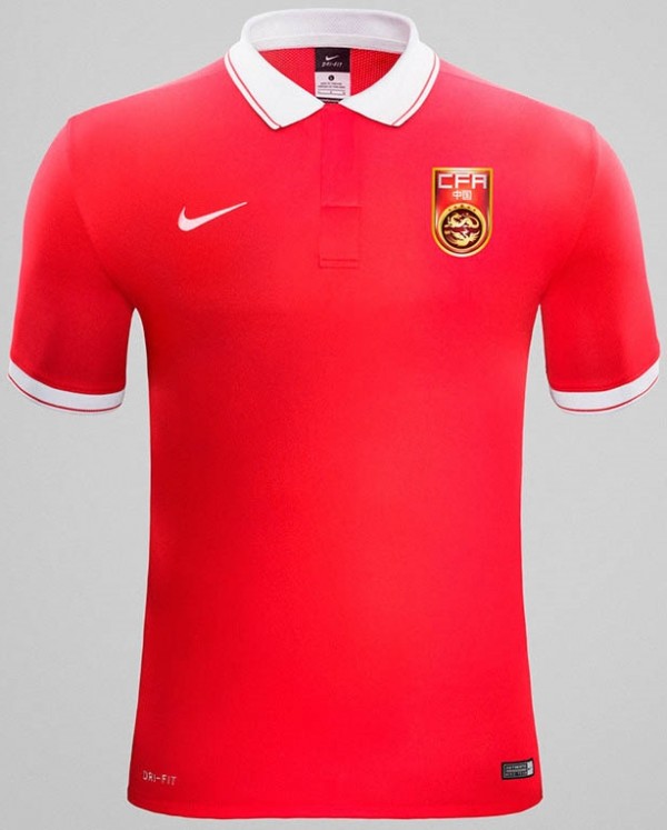 Nike China home jersey 15/16