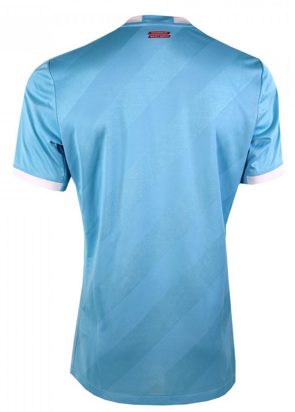 PSV 3e shirt 2016