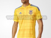 Ukraine Euro 2016 home kit