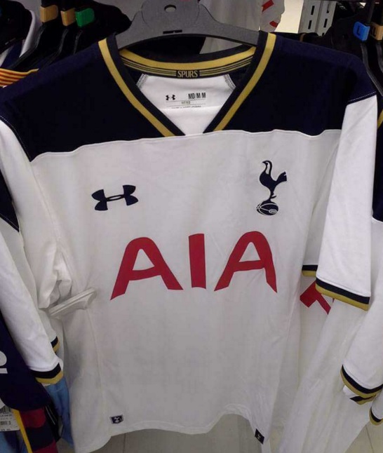 tottenham hotspur 2017 home kit