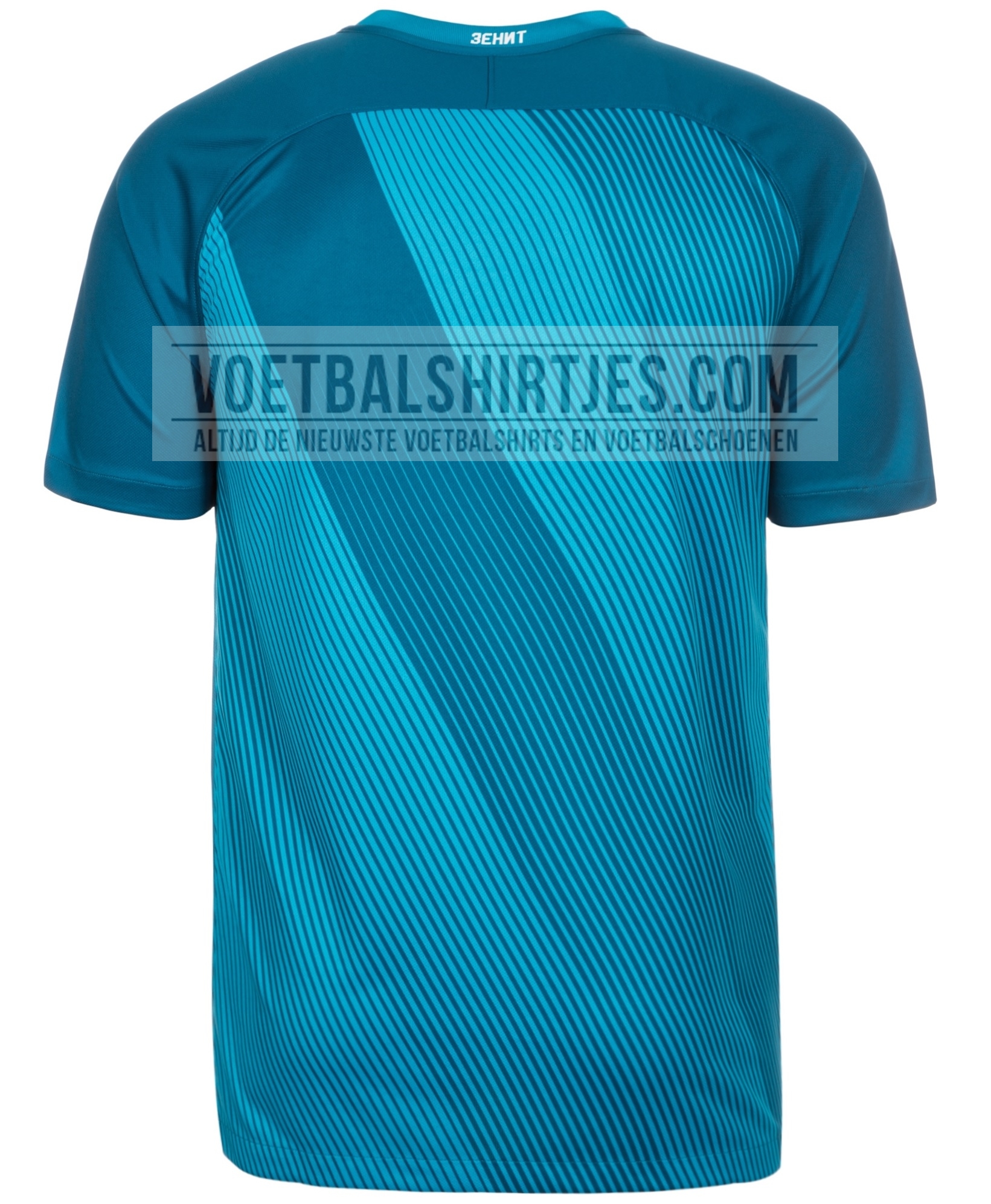 zenit St. Petersburg home kit 2017