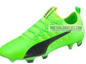 Evopower Vigor 1 Gecko Green