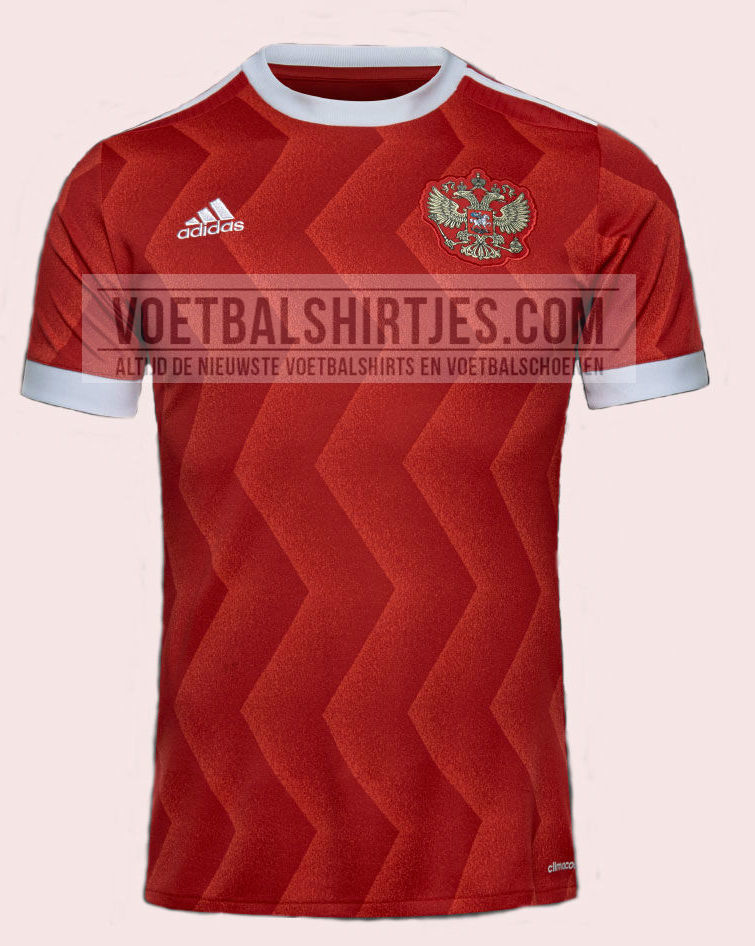 Russia Home kit 2017