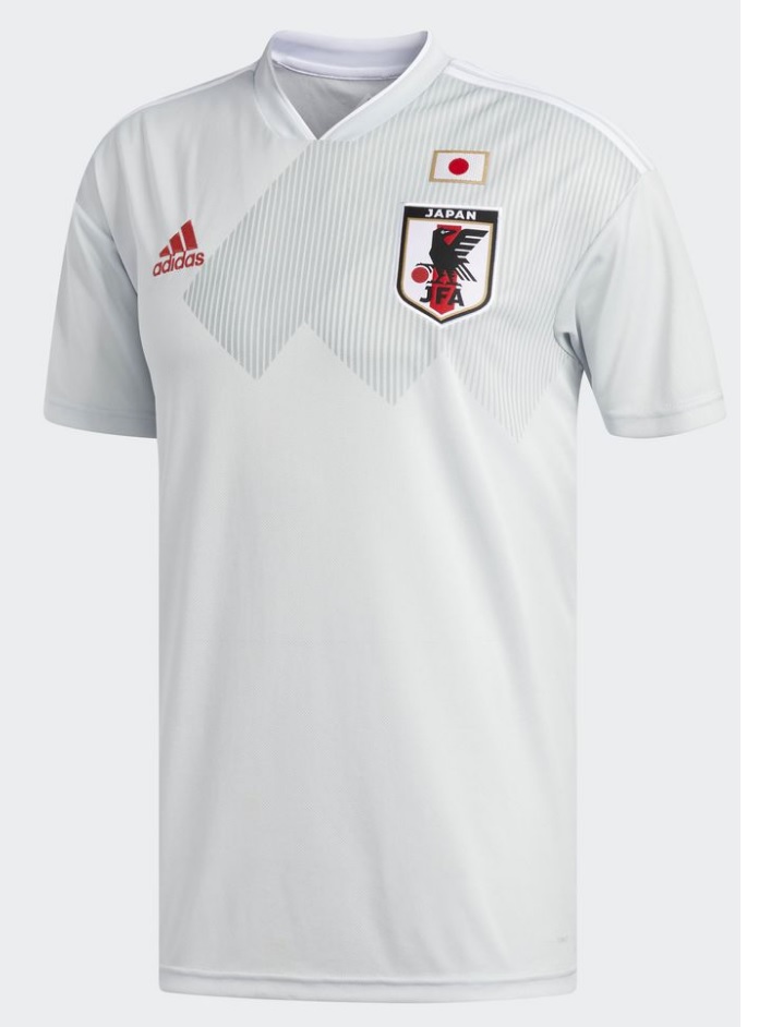 Japan away jersey 2018